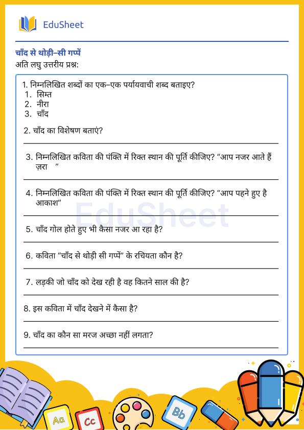 A little chat with the moon